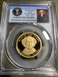 2008-S $1 Martin Van Buren PR69DCAM