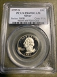 1997-S 25C Silver PR69DCAM