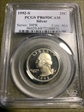 1992-S 25C Silver PR69DCAM