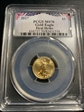 2017 $5 Gold Eagle First Strike MS70