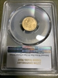 2017 $5 Gold Eagle First Strike MS70