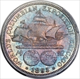 1893 50C Columbian MS67