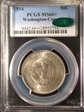 1954 50C Washington-Carver MS66+