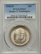 1946-D 50C Booker T. Washington MS67+