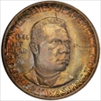 1946 50C Booker T. Washington MS67+