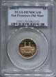 2006-S $5 San Francisco Old Mint PR70DCAM