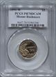 1991-W $5 Mount Rushmore PR70DCAM