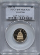 1989-W $5 Congress PR70DCAM