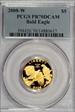 2008-W $5 Bald Eagle PR70DCAM