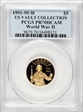 1991-95-W $5 World War II PR70DCAM