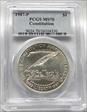 1987-P $1 Constitution MS70