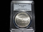 1991-D $1 USO MS70