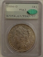 1884-O $1 MS63
