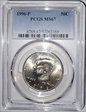 1996-P 50C MS67