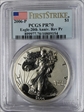 2006-P $1 Eagle-20th Anniv. Rev Pr First Strike PR70
