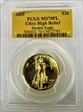2009 $20 Ultra High Relief MS70PL