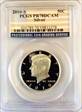 2010-S 50C Silver PR70DCAM