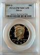 1999-S 50C Silver PR70DCAM