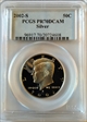 2002-S 50C Silver PR70DCAM