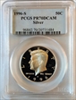 1996-S 50C Silver PR70DCAM