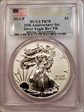 2011-P $1 Silver Eagle Rev PR 25th Anniversary Set First Strike PR70