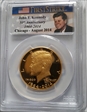 2014-W 50C Gold 50th Anniversary Chicago - August 2014 FS PR70DCAM