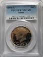 1976-S 50C Silver PR70DCAM