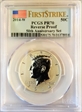 2014-W 50C Reverse Proof 50th Anniversary Set First Strike PR70