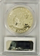 1972-S $1 Silver PR70DCAM