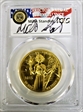 2015-W $100 High Relief  First Strike .9999 Fine Gold Miles Signature MS70
