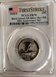 2018-S 25C Block Island NP-Silver Rev PR 50th Anniversary Set First Strike PR70