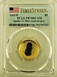 2019-W $5 Apollo 11 50th Anniversary First Strike PR70DCAM