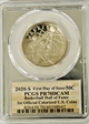 2020-S 50C Basketball Hall of Fame 1st Official Colorized U.S. Coins FDI PR70DCAM
