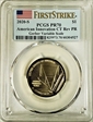 2020-S $1 American Innovation CT Rev PR  Gerber Variable Scale First Strike PR70