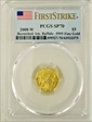 2008-W $5 Burnished Am. Buffalo First Strike .9999 Fine Gold SP70