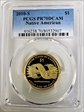 2010-S $1 Native American PR70DCAM