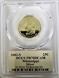 2002-S 25C Mississippi Silver PR70DCAM