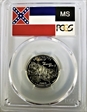 2002-S 25C Mississippi Silver PR70DCAM