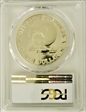 1976-S $1 Silver PR70DCAM