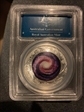 2021 $5 The Milky Way First Day of Issue PR70DCAM
