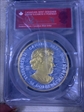 2023 $50 Heavenly Dragon 5oz First Day of Issue Susan Blunt Queen PR70DCAM