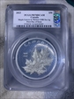 2023 $50 Maple Leaves in Motion UHR 5oz Ag First Day of Issue Susan Blunt Queen PR70DCAM