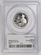 1976-S 25C Silver PR69DCAM