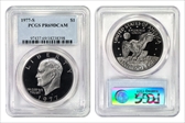 1977-S $1 PR69DCAM