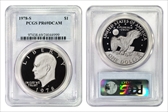 1978-S $1 PR69DCAM