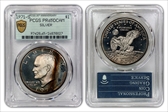 1971-S $1 Silver PR65DCAM