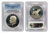 1974-S $1 Silver PR68DCAM