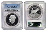1972-S $1 Silver DDO FS-101 PR67DCAM