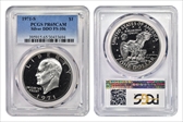 1971-S $1 Silver DDO FS-106 PR65CAM