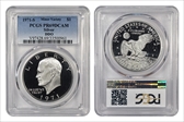 1971-S $1 Silver PR69DCAM